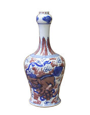 Chinese Red Blue White Porcelain Handpainted Foo Dog Small Vase cs3015 picture