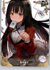 2021 Netcent Waifu Goddess Story Cards (NS-02-M07/NS-02-M08) Pick From List picture