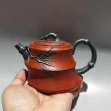 #Wang Yinxian made, two-color bamboo leaf pot picture