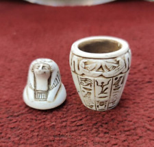 Egyptian Vintage Small Canopic Vase Hieroglyphs picture