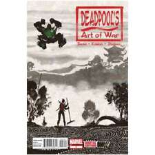 Deadpool's Art of War #3 in Near Mint condition. Marvel comics [w. picture