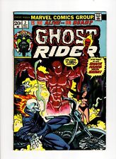 GHOST RIDER #2 (1973): High Grade picture