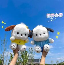 Cartoon Pochacco Cute Puppy Plush Doll Stuffed Toy Throw Pillow Decor Xmas Gift picture