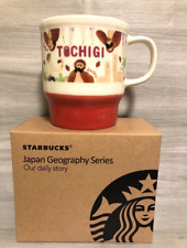 TOCHIGI Starbucks coffee Cup Mug 12oz Japan Geography Series Limited NEW in box picture