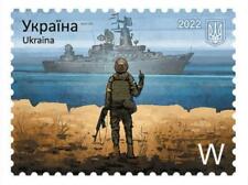 Russian warship, go F *** yourself, limited Ukraine stamps W Fridge Magnet New picture