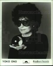 1985 Press Photo Singer Yoko Ono - pix00604 picture