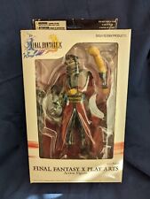 Final Fantasy X Play Arts Game Edition - Auron Action Figure * NEW * picture
