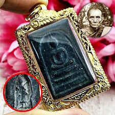 Somdej Behind Capsule Sivali Walking God Lp Kuay Be2515 Black Thai Amulet #15364 picture