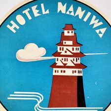 Original 1940s Hotel Naniwa Osaka Japan Luggage Trunk Label Sticker picture