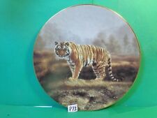The World's Most Magnificent Cats/Royal Bengal Plate, 1991 W.S. George(Used/EUC) picture