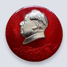Vintage Chairman Mao Tse Tung Zedong Chinese Communist Party Pin Badge picture