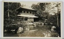 RPPC Japanese Pagoda House Real Photo c1930s Postcard K12 picture