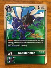 Kabuterimon - Digimon TCG - ST4-08 picture