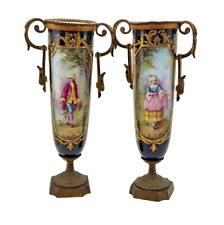 Pair of Antique French Sevres Porcelain Urns, Hand Painted, 1880's picture