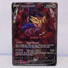 A7 Pokémon Card TCG SWSH Crown Zenith Zamazenta GG Ultra Rare GG54/GG70 picture