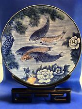 Vintage Japanese Porcelain Koi Fish & Lotus 12.5” Serving Platter Wooden Stand picture