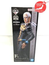 JoJo's Bizarre Adventure EVIL PARTY Kuji Enrico Pucci Figure EXPRESS from JAPAN picture