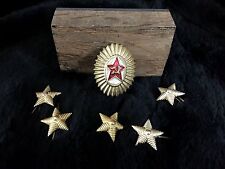Vintage Lot SOVIET Russia USSR Military HAT BADGE Red Army STAR Hammer SICKLE  picture