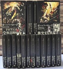 Overlord Light Novel Vol.1-16 set Over lord Kugane Maruyama Japanese Used picture
