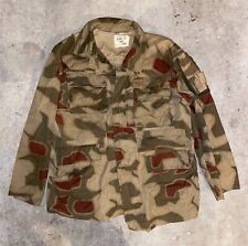 West German Army Sumpfmuster 3 BGS Military Jacket Size 54 picture