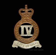 4th Queen's Own Hussars Collar Badge picture
