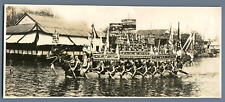 China, Shanghai, Dragon Boat Festival Vintage Silver Print.  Arge Draw picture
