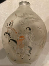 Reverse Painted Glass Bottle SNUFF PERFUME Chinese Asian Oriental 6” Vintage picture