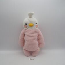 Shinada Company D1001A Pink Parrot Bird Plush 8