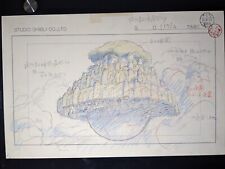 Castle  In The Sky Animation Cel Print ART Anime Ghibli Production art  picture
