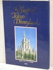 The Magic of TOKYO DISNEYLAND 1988 Vtg Photo Book Japan Disney Resort KO picture