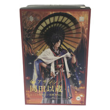 Fate Grand Order Assassin Okada Izo Makko Cool Ei Haori Hakama Ver. 1/8 ORANGE picture