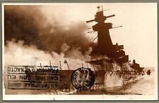 WWII German Warship Graf Spee original postcard 1940 Uruguay soon after blown up picture