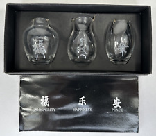 Vintage Chinese Glass Bud Mini Vases:  Prosperity, Happiness & Peace in Box picture