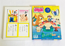Pokemon Japanese Karuta Card Game Complete Set Vintage Rare Nintendo TOMY 1995 picture