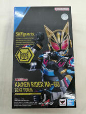 Bandai Kamen Rider Nago Beat Form S.H.Figuarts picture