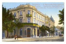 Russian Imperial Town View Stanislawow Mortgage Bank PC 1914 Ukraine Poland picture