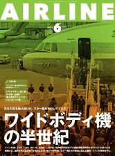 AIRLINE June '22 Half a Century of WIDE-BODY AIRCRAFT Japan Airliner Magazine picture