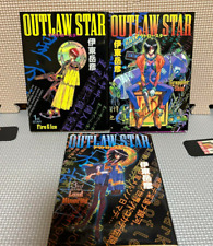 Outlaw Star Vol.1-3 Complete set & Chooseable LOT Comic Manga Book Japanese picture