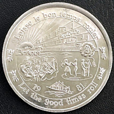 Vintage MARDI GRAS Token 1981 Doubloon Holiday Coin LET THE GOOD TIMES ROLL picture