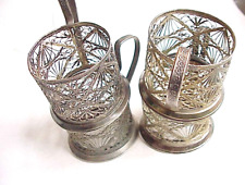 4 Vintage Hommet Filigree Coffee Cappuccino? Cup Holders. Silver Plate? Sterling picture