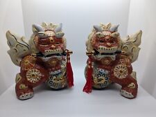 Pair of Kutani Ware Porcelain Foo Dogs Shi Shi Lion Katana Japanese Vintage picture