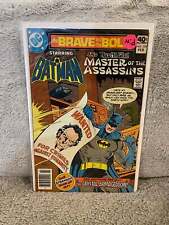 Brave and The Bold 159 (1980) picture
