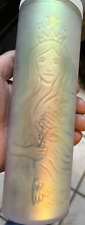 STARBUCKS SPRING 2021 HOT TUMBLER 50TH ANNIVERSARY FROSTED SIRENS TAIL 16 OZ picture