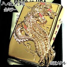 Zippo Yamatano Orochi Large Snake Dragon God 3 Sides Lighter Gold Inside Unit picture