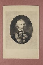 Generalissimo SUVOROV. RARE Old USSR russian lithograph BOLSHEVIC postcard 1945 picture