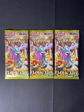 Pokemon 3 x Wild Force Japanese Booster Packs - UK Seller, Quick Delivery picture