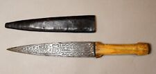 Antique Ottoman Tribal Knife with Islamic Verse Inscribed Blade & Sheath c. 1910 picture