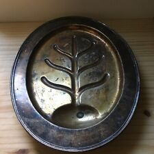 Vintage Bedford Tree of Life Oval Silver Platter Footed Dinner Serving Tray 18