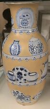 Large 12:5” VINTAGE HAND PAINTED VASE  BY ORIENTAL ACCENTS EUC picture