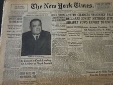 1947 SEPTEMBER 21 NEW YORK TIMES NEWSPAPER - LAGUARDIA IS DEAD AT 64 - NT 5514 picture
